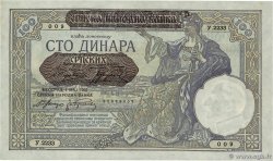 100 Dinara SERBIE 1941 P.23