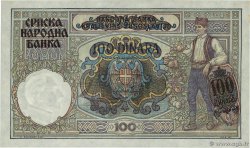 100 Dinara SERBIE 1941 P.23 SPL+
