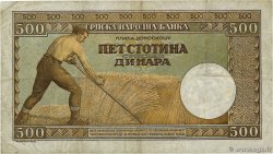 500 Dinara SERBIE 1942 P.31 TB