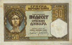 50 Dinara SERBIE 1941 P.26