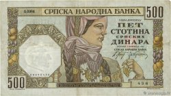 500 Dinara SERBIE 1941 P.27a
