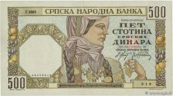 500 Dinara SERBIE 1941 P.27b