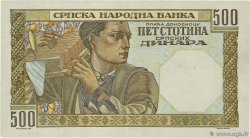 500 Dinara SERBIE 1941 P.27b SPL