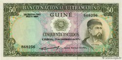 50 Escudos GUINÉE PORTUGAISE 1971 P.044a