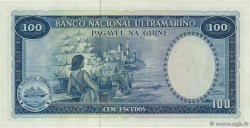 100 Escudos GUINÉE PORTUGAISE 1971 P.045a NEUF