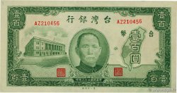 100 Yüan CHINE 1946 P.1939