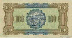 100 Yüan CHINE 1946 P.1939 pr.NEUF