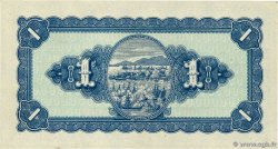 1 Yüan CHINE 1946 P.1935 pr.NEUF