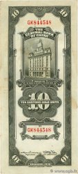 10 Customs Gold Units CHINE Shanghai 1930 P.0327d SUP