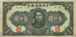 5000 Yüan CHINE 1945 P.J041