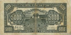 5000 Yüan CHINE 1945 P.J041 B