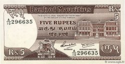 5 Rupees ÎLE MAURICE 1985 P.34