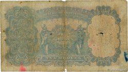 10 Rupees INDE 1943 P.019b B