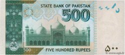 500 Rupees PAKISTAN  2013 P.49Ae ST