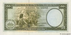 50 Escudos PORTUGUESE GUINEA  1971 P.044a fST+