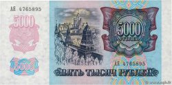 5000 Roubles RUSSIE  1992 P.252a NEUF
