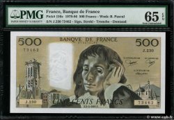 500 Francs PASCAL FRANCE 1985 F.71.33