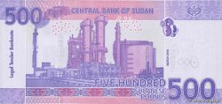 500 Pounds SUDAN  2019 P.80 fST+