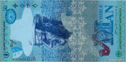 1 Invisible Man Test Note KAZAKHSTAN 2014 NEUF