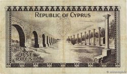 1 Pound CHYPRE 1961 P.39a TB