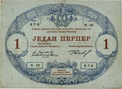 1 Perper MONTENEGRO 1914 P.15 TTB