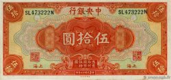 50 Dollars CHINE Shanghaï 1928 P.0198c SPL