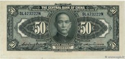 50 Dollars CHINE Shanghaï 1928 P.0198c SPL