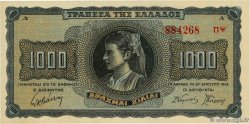 1000 Drachmes GREECE 1942 P.118a UNC