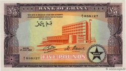 5 pounds GHANA  1962 P.03d