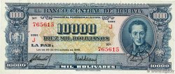 10000 Bolivianos BOLIVIE  1945 P.151