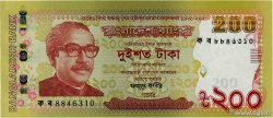 200 Taka Commémoratif BANGLADESH  2022 P.67