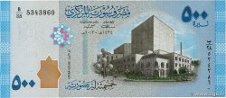 500 Pounds SYRIE 2013 P.115 NEUF