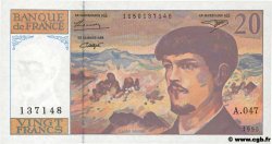 20 Francs DEBUSSY Modifié FRANCIA  1995 F.66ter.01A47