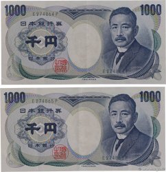 1000 Yen Consécutifs JAPON 1993 P.100c SUP