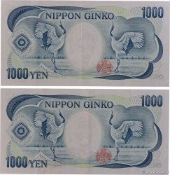 1000 Yen Consécutifs JAPON 1993 P.100c SUP