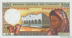 500 Francs COMOROS 1994 P.10b1 UNC