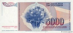 5000 Dinara YUGOSLAVIA 1985 P.093a UNC-