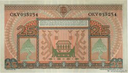 25 Rupiah INDONÉSIE 1952 P.044b SUP+