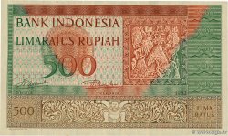 500 Rupiah INDONÉSIE 1952 P.047