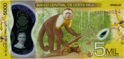 5000 Colones COSTA RICA 2018 P.282 FDC