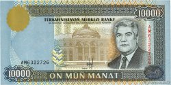 10000 Manat TURKMÉNISTAN  1996 P.10