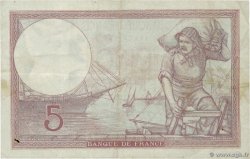 5 Francs FEMME CASQUÉE modifié FRANCE 1940 F.04.15 TB+