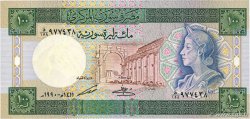 100 Pounds SYRIE  1990 P.104d