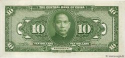 10 Dollars CHINE Shanghai 1928 P.0197h SPL
