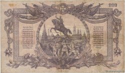 200 Roubles RUSSIA  1919 PS.0423 F