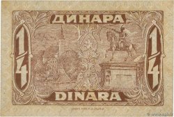 25 Para / 1/4  Dinar YUGOSLAVIA  1921 P.013 UNC