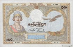 1000 Dinara YUGOSLAVIA  1931 P.029 UNC