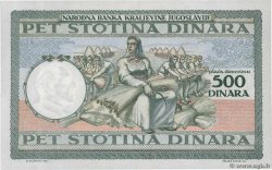 500 Dinara YUGOSLAVIA  1935 P.032 AU