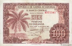 100 Pesetas Guineanas GUINÉE ÉQUATORIALE  1969 P.01 SPL