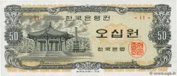 50 Won SOUTH KOREA   1969 P.40a UNC